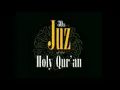 Download Lagu Quran Juz 30 with English Audio Translation - Arabic Recitation by Sheikh Muhammad Al-Minyauoi