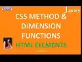 jQuery 12 CSS METHOD AND DIMENSION FUNCTIONS TO HTML ELEMENTS IN HINDI