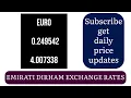 Travel Money UAE Dirhams 3 August 2024 Exchange Aed to Usd in Dubai TODAY
