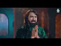 Ghareebo Ki Munajaat | Ameer Hasan Aamir Munajat | 15 Shaban Manqabat 2025 | Imam E Zamana Munajaat