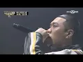 show me the money6 [쇼미6 래퍼공개모집] 'The Time Goes On_비와이' @오픈라이브 170630 EP.1