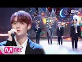Lagu [A.C.E - Stand by you] KPOP TV Show | M COUNTDOWN 200702 EP.672