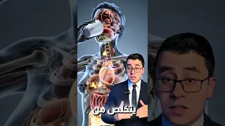 خل التفاح على الريق دندنها