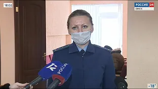 «Вести Омск», вечерний эфир на телеканале «Россия-24» от 18 февраля 2021 года
