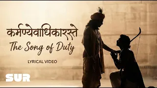 karmanye vadhikaraste ultimate mahabharata motivational song sur spiritual