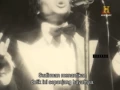 Download Lagu HISTORY SUDIRMAN ARSHAD  [PART 1]