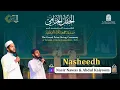 Download Lagu Nasheed | Huwa Al Qur’an Adapted for QASL | Vocals: Nasir Nawas \u0026 A. Kaiyoom | Grand Prize Giving 25