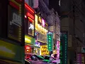 Download Lagu ✨ “Korea’s streets at night… simply magical 🌙✨”🇰🇷 #kpop #seventeen #korean
