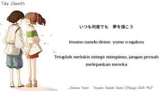 Download Itsumo nando demo_Kimura Yumi(Cover)Ost. Sen To Chihiro no Kamikakushi (Spirited Away) MP3