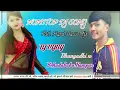 Lagu Nonstop Rajesthani Dj Song 2022 !! Hard mix Song ! Dj Bijay Dhangadhi 16 Behadababa Rampur