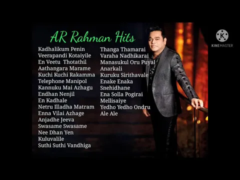 Download MP3 Isaipuyal A R Rahman Hits | Super Hit Melodies | AR Rahman Melody's |Tamil songs | 90's Hits | NM