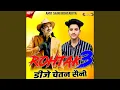 Lagu ROHTAK 3