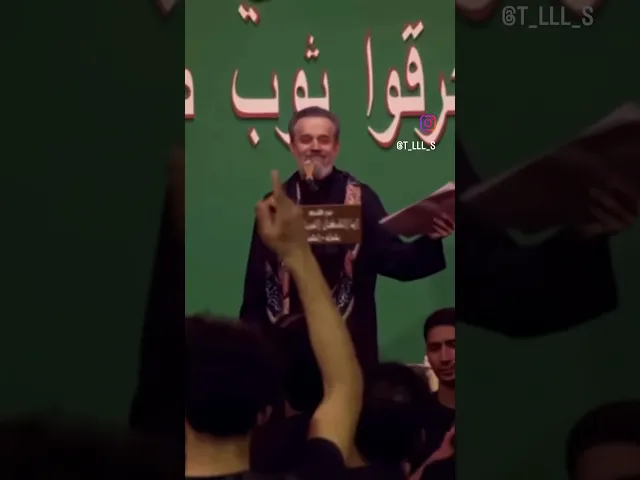 ⁣يكله ملا انت نعمة اسمع شنو يكول #باسم_الكربلائي النرجسية بابهى صورة