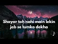 Samjho Na | Lyrics | Jubin Nautiyal & Suvarna Tiwari | #vvan  #jubinnautiyal 