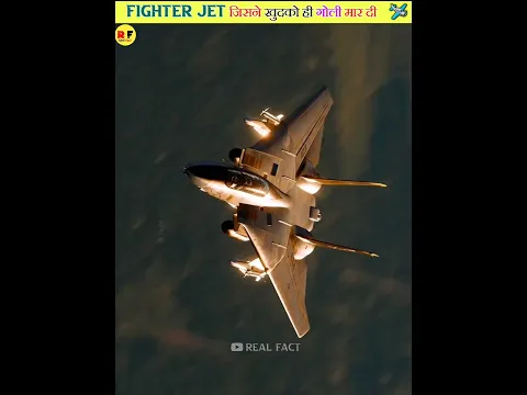 Fighter Jet 🛩️  || जिसने खुदको ही गोली मार दी#shorts