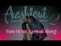 Download Lagu Meri Aashiqui ♥️ Ab  Tum 🫂 Hi Ho Lyrics | Aashiqui 2  | Arijit Singh | @songotek