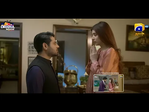 Download MP3 Shuhar Bia Wali NeShahdi se inkartum dono ka Chukar HaiBia Wali ShahdiKarlo|Ep52|Badzaat|DramaBazaar