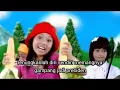 Download Lagu Umay feat Irwansyah - Presiden RI (Lyrics)