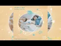 Our Universe OST part 2 | ROTHY, HAEUN - Promenade 