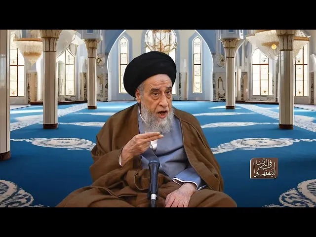 ⁣روايات الأحكام|صحيحة أبي أيوب الخزاز عن الصادق في ذم السفر يوم الأثنين -السيد صباح شبر