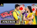 Download Lagu Gabbar Singh Telugu Songs Jukebox | Latest Video Songs Back to Back | Pawan Kalyan, Shruti Haasan