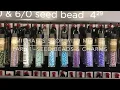 MICHAELS BEAD HAUL SHOP WITH ME Seed Beads Bits Baubles more