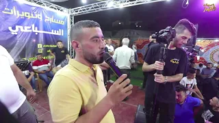 معين الأعسم   يلعن أبوكم يا بعظ الناس   دحية حزينة مهرجان أبو صقر      دندنها