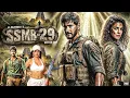 Download Lagu SSMB 29 | Mahesh Babu New South Adventure Movie In Hindi Dubbed (2025) | New Action Movie