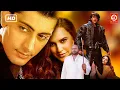 Lagu Ajay Devgan \u0026 Tabu | Superhit Bollywood Movie | Julie + Haqeeqat | Neha Dhupia New Romantic Movie