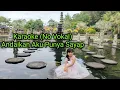 Download Lagu Karaoke Andaikan Aku Punya Sayap (no vokal)