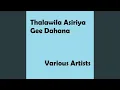 Download Lagu Jeewanaye Jesuge (feat. Sampath Fernando)