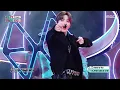 EXO (엑소) - Crown | Show! MusicCore | MBC260124방송