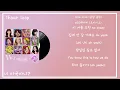 1시간/ 가사/  WSG워너비(오아시소) -    Clink Clink (클링 클링)