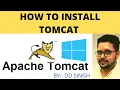 How to Install Apache Tomcat 9 on Windows 10 Using JAVA 11