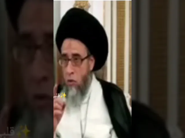 ⁣هل يجوز الاجاره مع الاطفال.. 👦🙏❤سيد صباح شبر