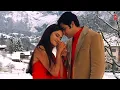 Download Lagu Jis Din Teri Meri Baat Nahin Hoti HD Full Video   Muskaan     Anuradha Paudwal   Star Music HD