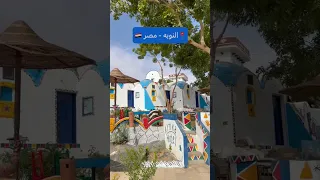 اجمل مدن في الوطن العربي لازم تزورهم سفر اكسبلور سياحة Fypシ تونس المغرب شيفشاون النوبة  اجمل مدن في الوطن العربي لازم تزورهم سفر اكسبلور سياحة Fypシ تونس المغرب شيفشاون النوبة