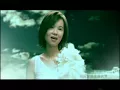 黃乙玲 / 陳潔盈 - 風飛沙(台) Official Music Video
