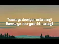 Dooriyan - Panther | Lyrics 