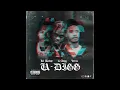Lil Baby & 42 Dugg - U-Digg ft. Veeze (Instrumental)