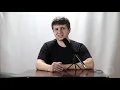 Channel
