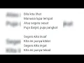 Download Lagu Tetamu Senja (lirik)