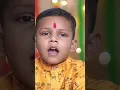Download Lagu राम भजन || Jis ma ne hamko janam diya || jis bhaja mein Ram ka naam na ho || Rishikesh Kanhaiya