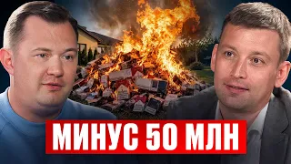Ученика УВЕЗЛИ В СИЗО — и я начал продавать всё! / Как погоня за ростом приводит бизнес к долгам?