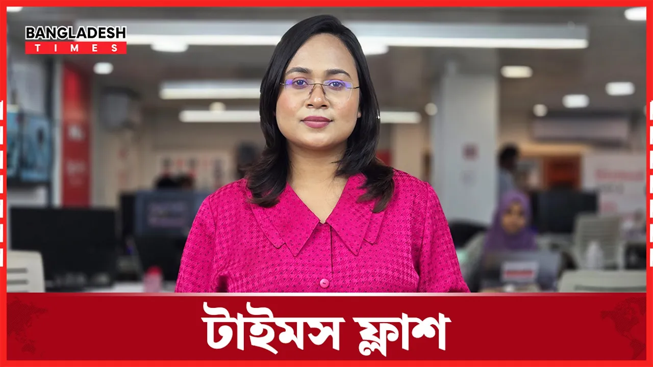 অর্থনীতিবিদ  আবুল বারকাত কারাগারে