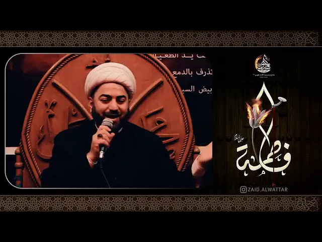 ⁣نعي بالتغريد الحزين - بصوت الشيخ فؤاد الحلفي