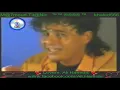 الكليب المحتكر للآسطوره ♫ على حميده ♫ آمان آمـان ♥ Clip