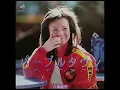 パープルタウン Purple Town 〜You Oughta Know by Now〜 (1980) - 八神純子 Junko Yagami