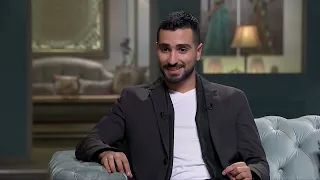 محمد الشرنوبي يتحدث عن أعماله الفنية وحياته الشخصية في صاحبة السعادة مع إسعاد يونس كاملة 