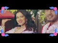 Nachne Nu G Karda (Lyrical Remix) | Armaan Bedil | Sara Gurpal | Haryanvi  Punjabi Song 2020